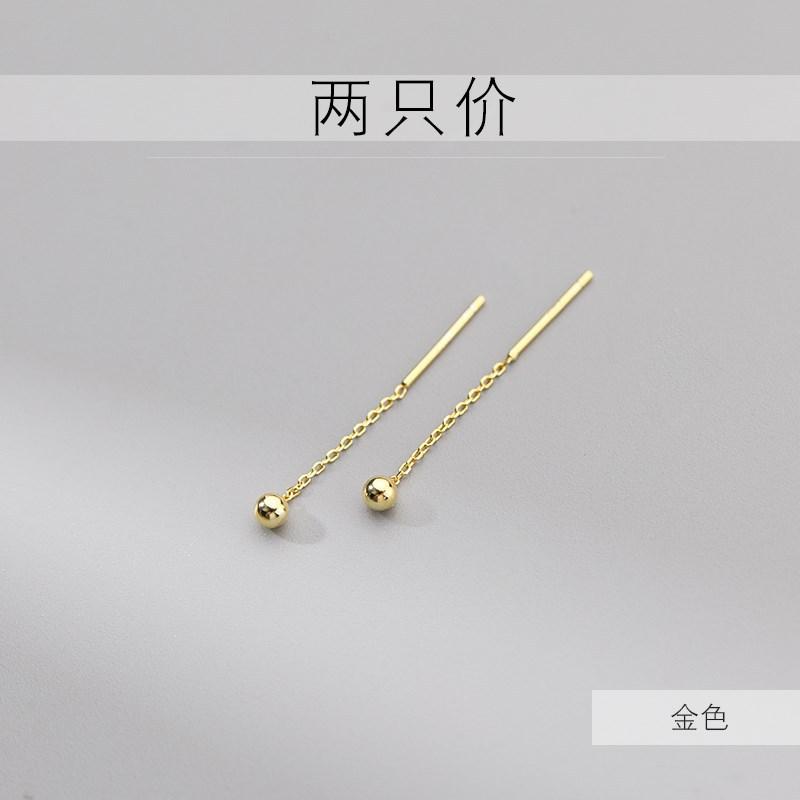 

Серьги кисточки