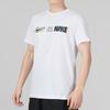 Nike Alphabet Print Fitness Training Round Neck Short Sleeve T-Shirt Men Tops White FB9775-100