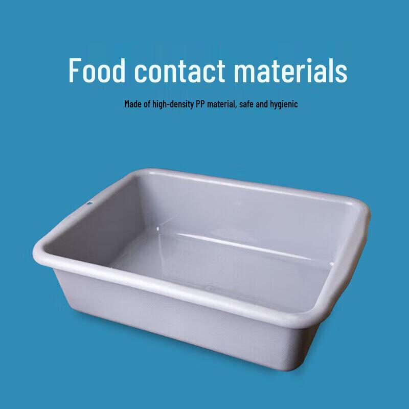 Temeiju Rectangular Plastic Utility Basin