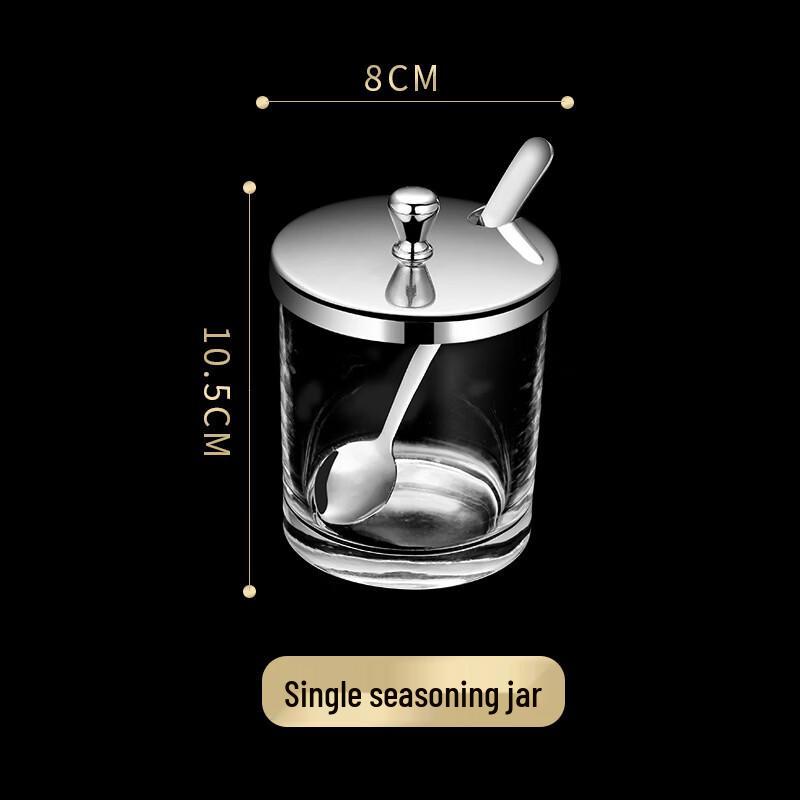 

Ruhan 304 Stainless Steel Spice Container