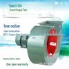 Shenli 4-72-4.5A Centrifugal Explosion-Proof Customized Ventilation Fan