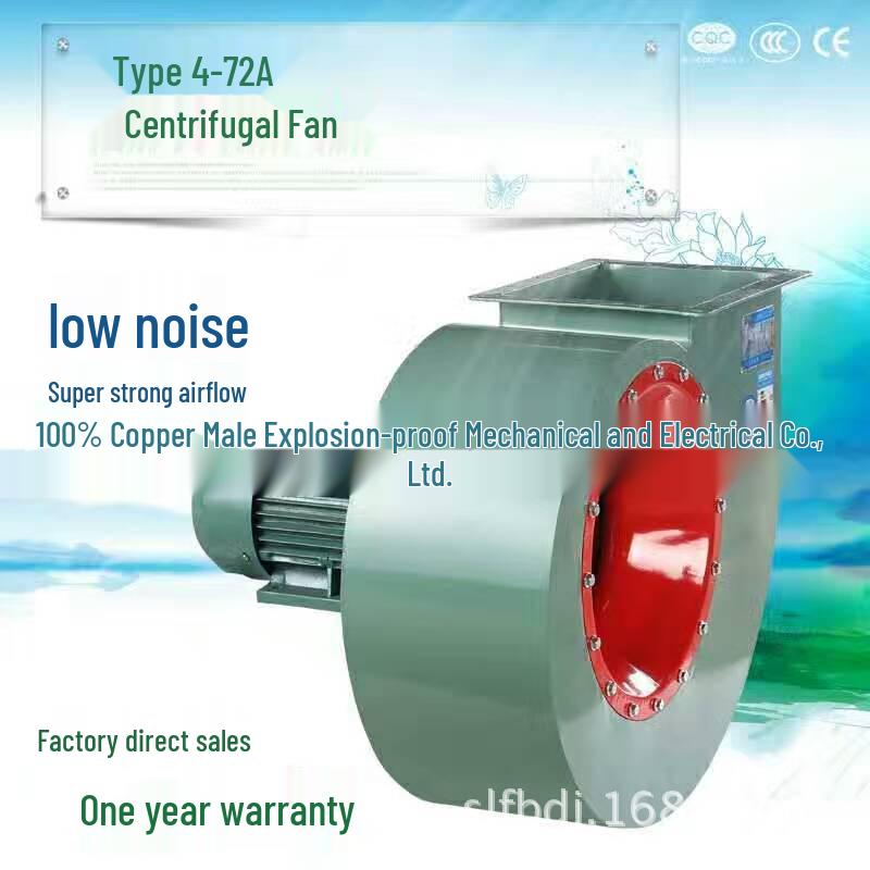 Shenli 4-72-4.5A Centrifugal Explosion-Proof Customized Ventilation Fan