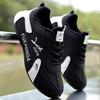 Men's shoes new breathable mesh casual shoes light and comfortable running shoes dad shoes versatile sports shoes