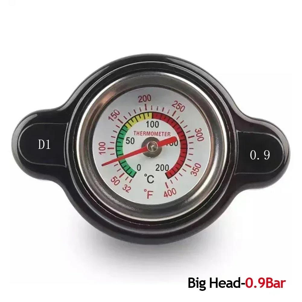 Car Motorcycle Styling Thermo Radiator Cap Tank Cover Water Temperature Gauge with Utility Safe 0.9 Bar/ 1.1 Bar/1.3 Bar Fuel Tank Caps3