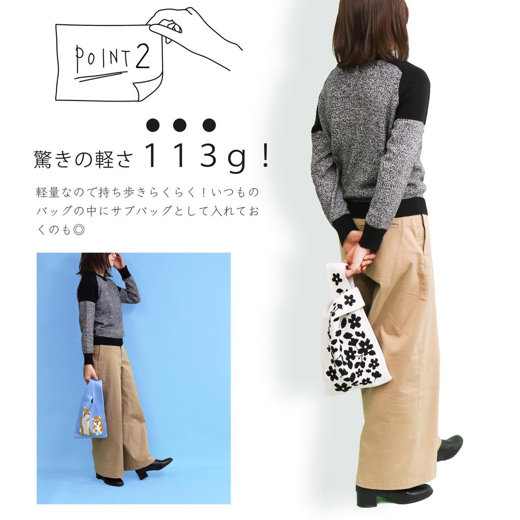 [Styleneo] Stricktasche, Stilvoll, Niedlich, Beliebt, Damen-Lunchtasche (Punkte Muster)
