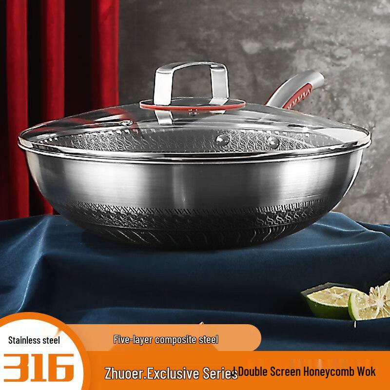Odin Zhuoer Premium Honeycomb Non-Stick Wok