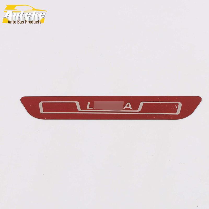 Compatible Lavida Rear Guard Plate & Trunk Protection Pedal Stainless Steel Sequin Modification.