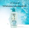 L'Oréal Hydratačný šampón s kyselinou hyalurónovou