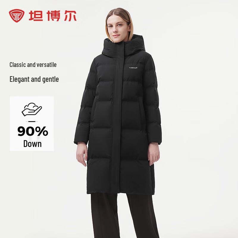 Tanboer Women's Long Hooded Warm Down Jacket
