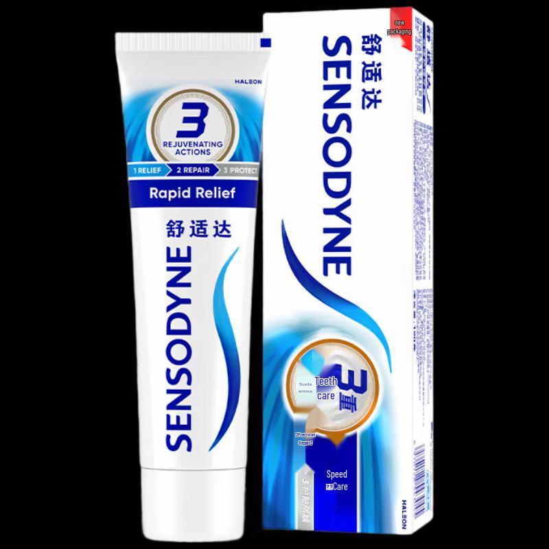 Sensodyne Rapid Relief Anti-Sensitivity Toothpaste