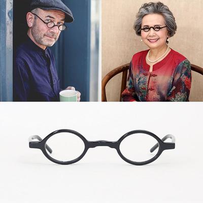 New Round Retro Reading Glasses Man Women Resin Clear 1.5 2.0 1.0 2.5 Presbyopia Tenacity Glass R7W7