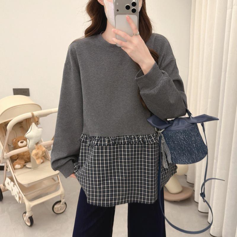 2026 Spring Maternity French Patchwork Two-Piece Loose T-shirt - Korean Simple Style
