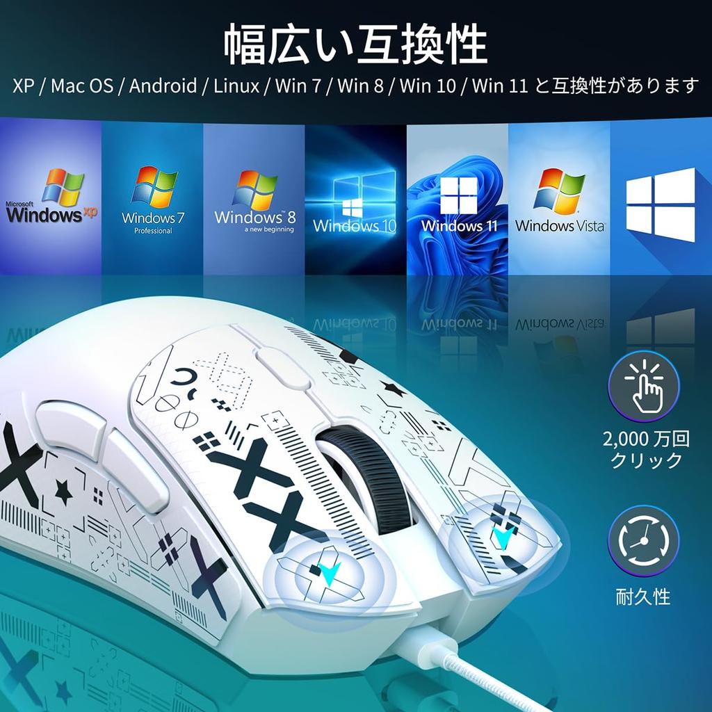 MAMBASNAKE x ATTACK SHARK R1 Herní Bezdrátová PAW3311 Vysoká Vysoká Nízká 18000 DPI TTC Herní 200 Hodin Nepřetržitého Ergonomického Kompatibilního Japonského Myš,