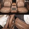 Nezha U/S & V/N01 Car Seat Cushions: Lumbar Support, Four Seasons Universal Fit