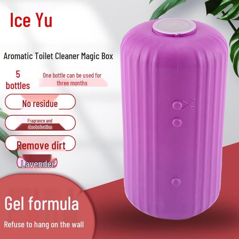 Bingyu Lavender Toilet Tank Cleaner Tablets 160g x 5 Bottles
