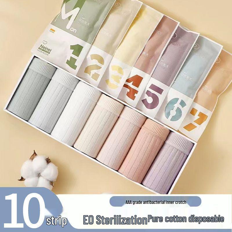 Sterile Disposable Women's Cotton Underwear - Travel, Maternity, Postpartum, Large Size