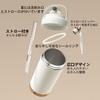 500ml Tumbler with Water 316 Stainless with Large Vacuum Heat Cold Mug Water Direct Double Stainless Steel Coffee Can Be Present Straw, Mug, Bottle,