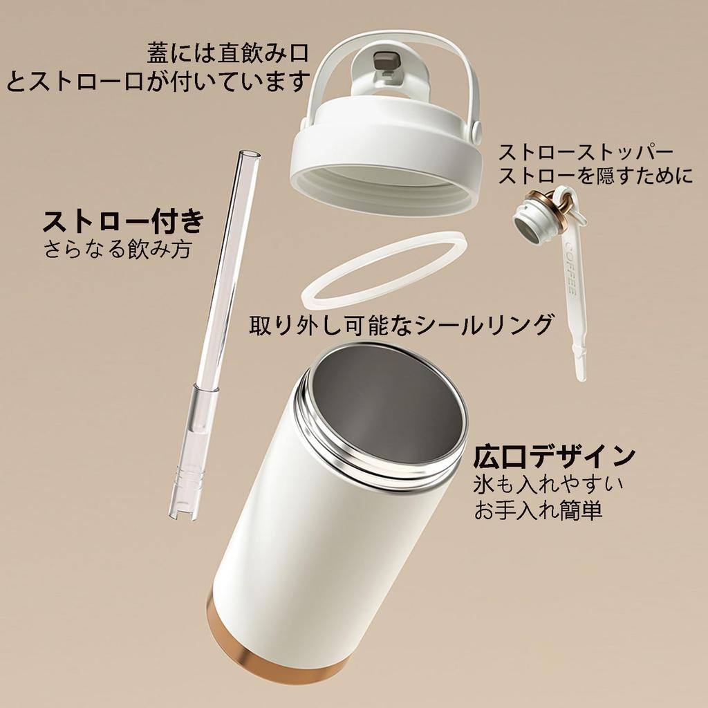 500ml Tumbler with Water 316 Stainless with Large Vacuum Heat Cold Mug Water Direct Double Stainless Steel Coffee Can Be Present Straw, Mug, Bottle,
