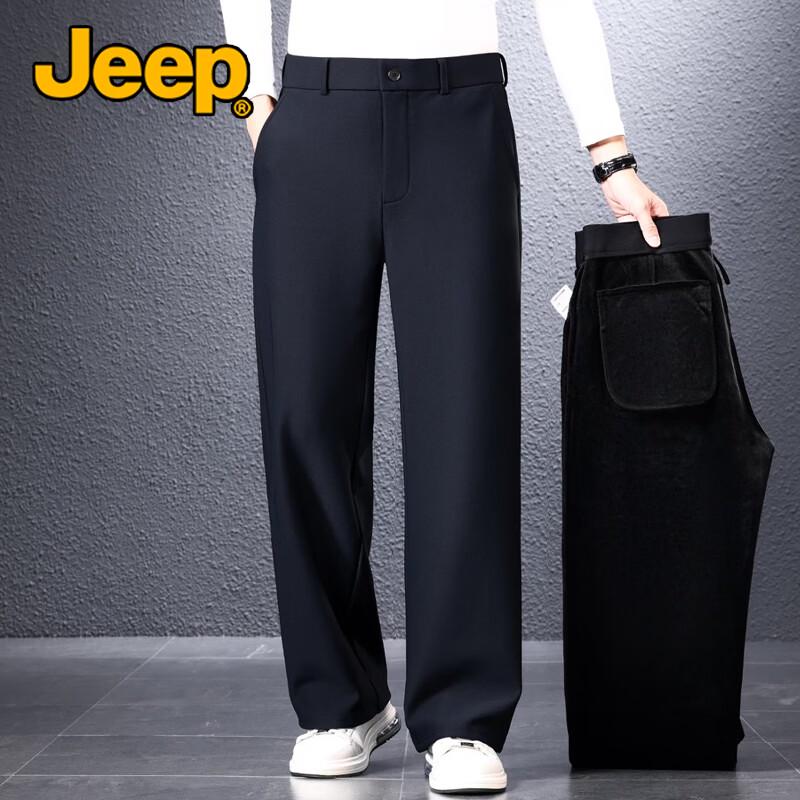 JEEP Men's Casual Wide-Leg Straight-Fit Business Trousers