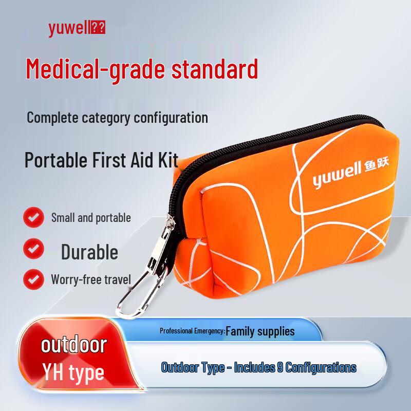 Yuwell Portable Home & Outdoor First Aid Kit