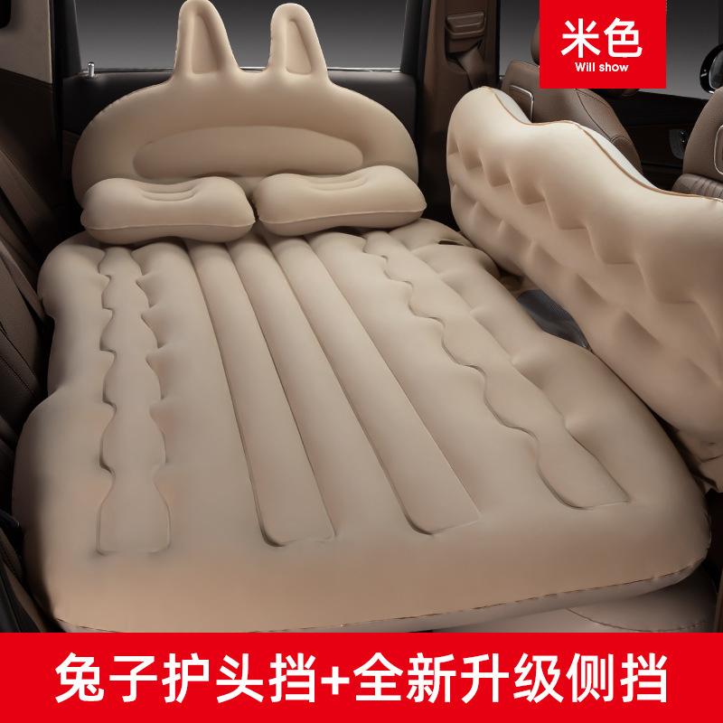 16 Styles Car Inflatable Air Mattress Bed Soft Comfortable Travel Bed Pad Car Auto SUV Trunk Vehicle-Mounted Mattress Universal