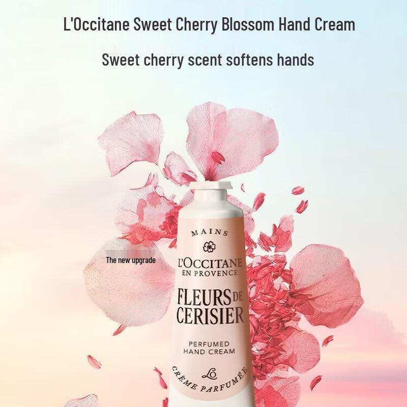 L'OCCITANE Hand Cream Set (4 x 30ml)