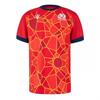 Macron Mens 2024 Scotland RU Training Jersey