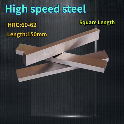 HRC62 High Speed Steel Square Length Length150mm  HSS 4241 Steel Woodworking Tools Carving Blades DIY Knife Raw Material Square Turning Tool