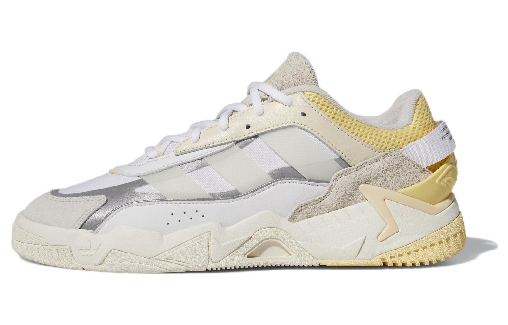 Adidas Niteball 2  White Almost Yellow  GX7087 36