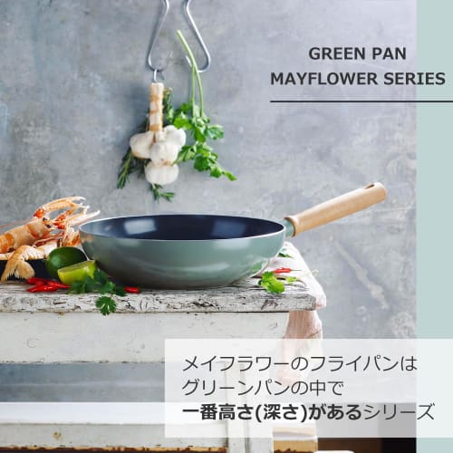 GREENPAN Wok Pan/Stir-fry Pan, 28cm, Induction/Gas Compatible, PFAS-Free, Non-Stick, Easy-Clean, Deep, Natural Wood Handle, Mayflower Design (CC001904
