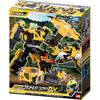 Takara Tomy Tomica Job Labor TJBDX Grand Build Braver Dump Truck and Bulldozer DX Set Toy for Ages 3 and Up