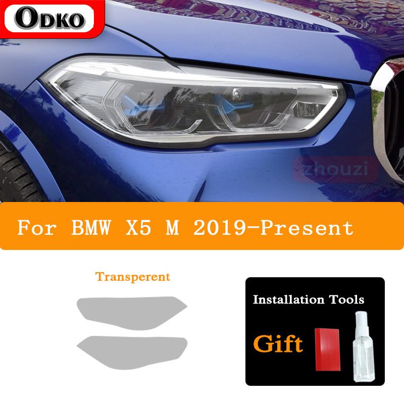 2 vnt. BMW X5 F15 M F85 G05 Automobilio priekinių žibintų tamsinimo juoda apsauginė plėvelė Vinilo apsauga Skaidrus TPU lipdukas Priedai