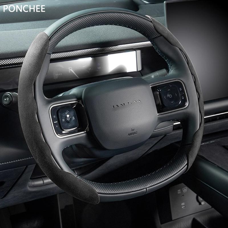 For Lynk&Co 900 2025-2026 Steering Wheel Cover All-season Anti-slip Automobile Modification Supplies Absorb Sweat Comfort