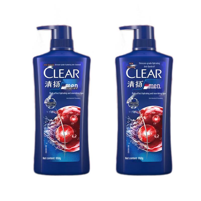 Clear Men Hydrating Anti-Dandruff Shampoo