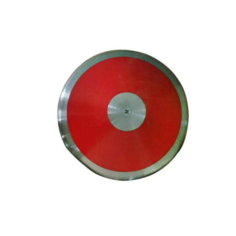 Shouli Ares Track & Field Nylon Discus