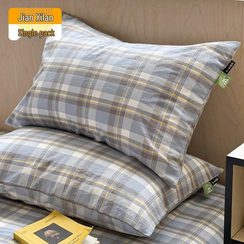 Пара приятных для кожи стирающихся хлопковых наволочек для дома - На одного/двух человек 48x74 cm