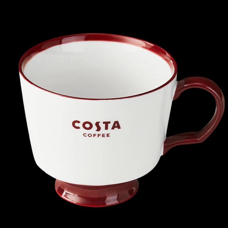 COSTA Modern Coffee Tumbler