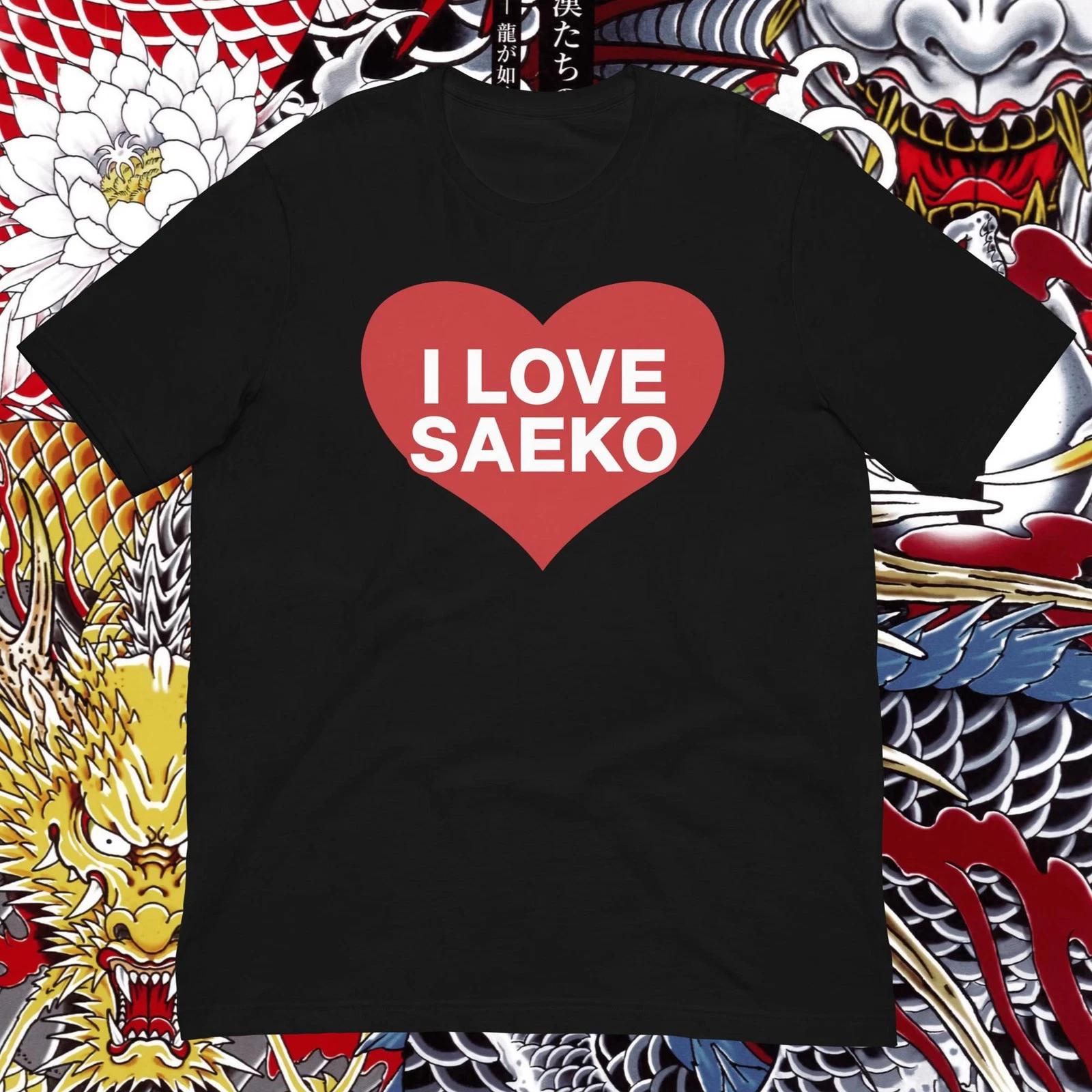 Yakuza Like A Dragon Infinite Wealth I Love Saeko / Ichiban Shirt 3XL