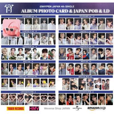 ENHYPEN JAPAN 4th SINGLE -YOI- ALBUM PHOTO CARD JAPAN POB LUCKY DRAW OFFICIAL