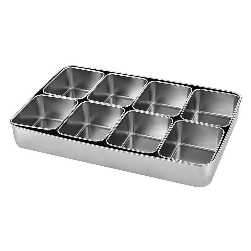 KAZHI Stainless Steel 8-Compartment Commercial Seasoning Box