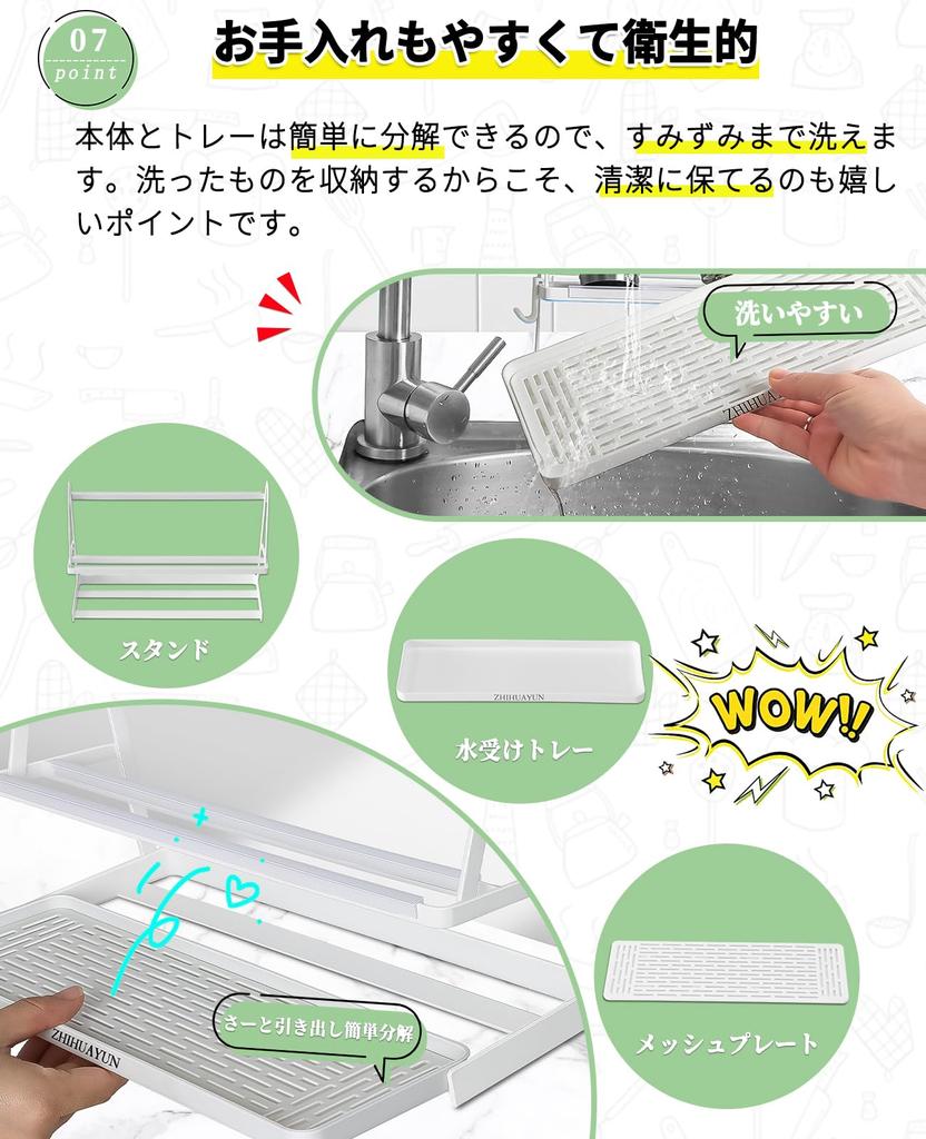 ZHIHUAYUN Water Bottle Stand Drainer Bottle Stand White Handed Drainage Labor Saving Time Drainer Rack Water Bottle Holder Water Bottle Drying Water