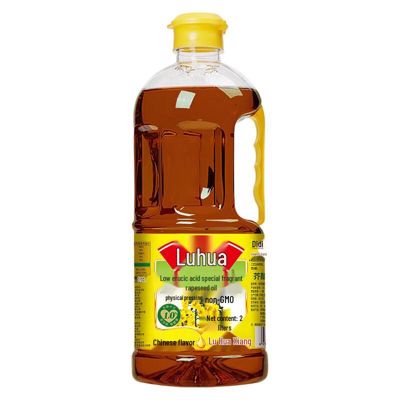 Luhua Low-Erucic Acid Aromatic Rapeseed Oil 2L