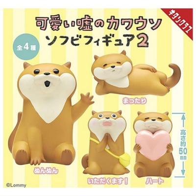 Cute Lie Otter Soft Vinyl Figure 2 X All 4 Types Set Full Comp Gacha Gacha Capsule Toy