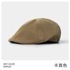 Big head circumference forward hat solid color retro British style newsboy hat women's simple and versatile literary beret shows small face
