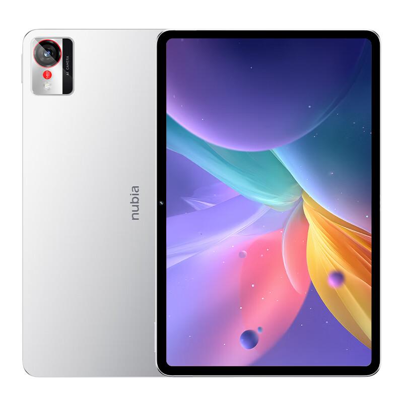 Nubia Pad Pro 10.9-inch Tablet (CN version)
