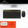 Logitech MK240 Nano Wireless Keyboard and Mouse Combo
