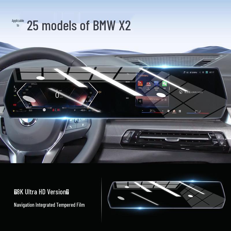 BMW X2 Zentrales Control Display Schutzfolie - Gehärtetes Glas Navigation Film