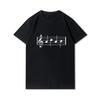 100% Cotton Summer Men T Shirts System of A Down Chop Suey Printed Casual Top Tees