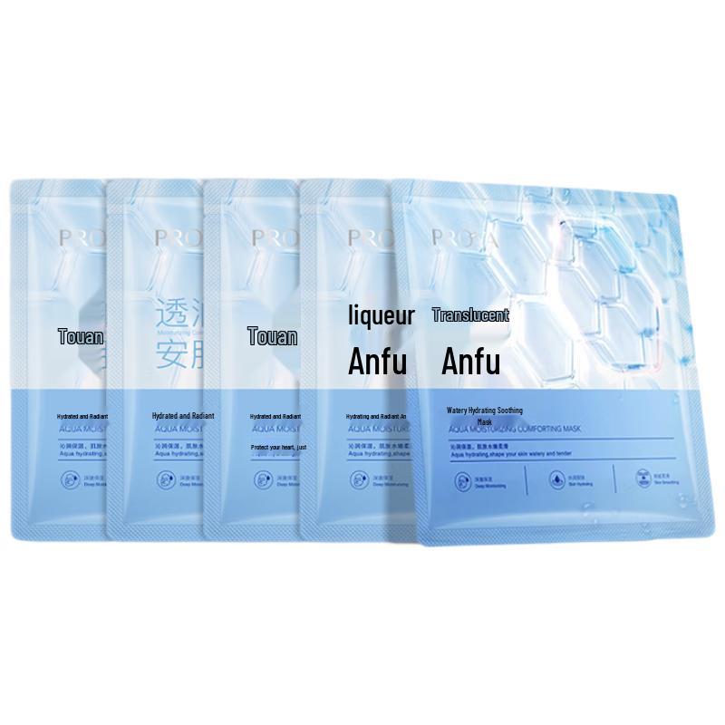 

PROYA Hydrating & Repairing Facial Sheet Masks (Clearance)