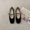 Chain Mary Jane shoes women's shoes 2025 autumn and winter new square head word with shallow mouth flat bottom with skirt single shoes